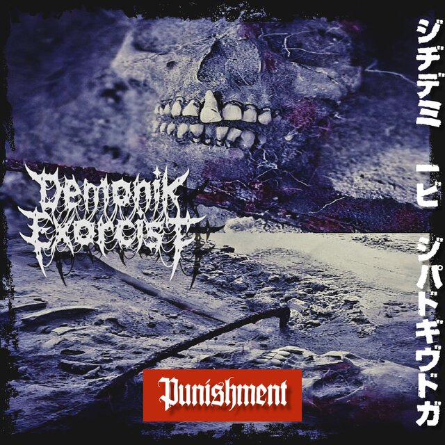 Punishment