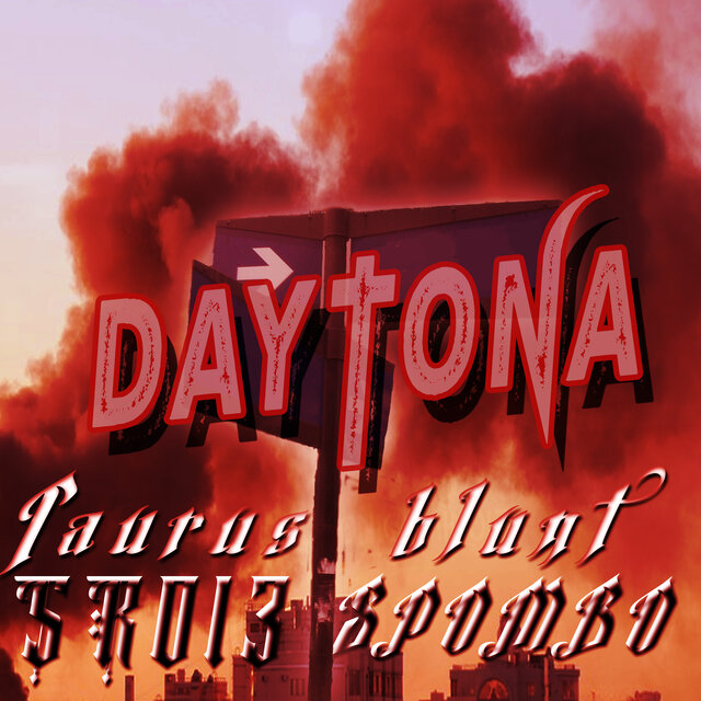 DAYTONA