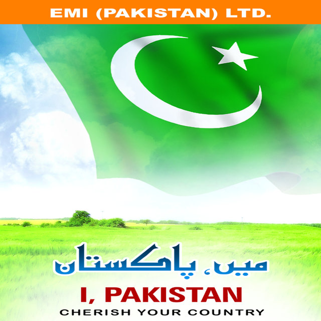 Main Pakistan