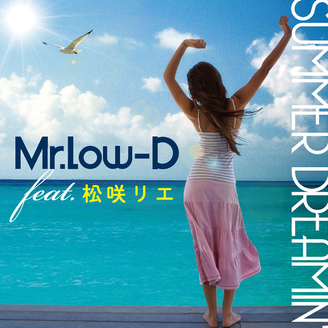 Summer Dreamin' (feat. Rie Matsuzaki)