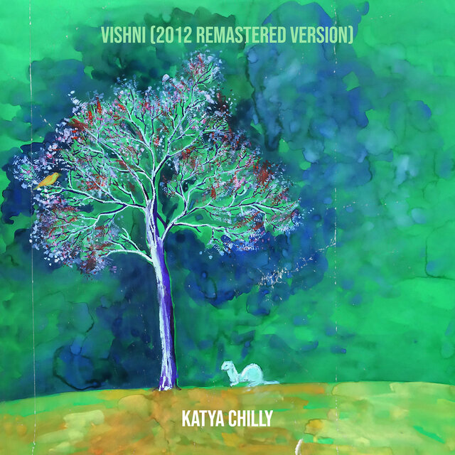 Vishni (2012 Remastered Version)