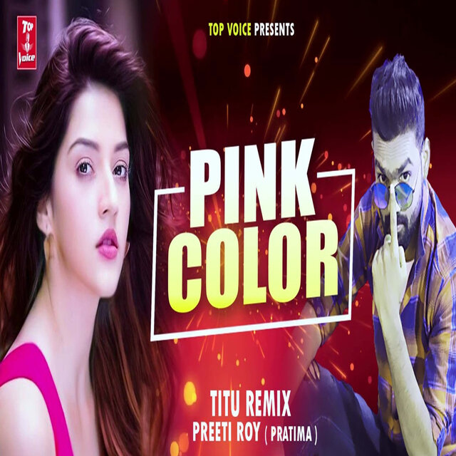 Pink Color