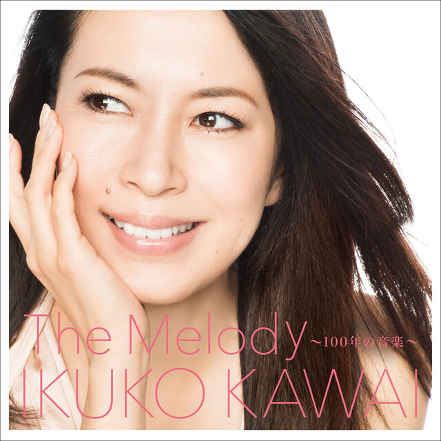The Melody -100 Nen no Ongaku-