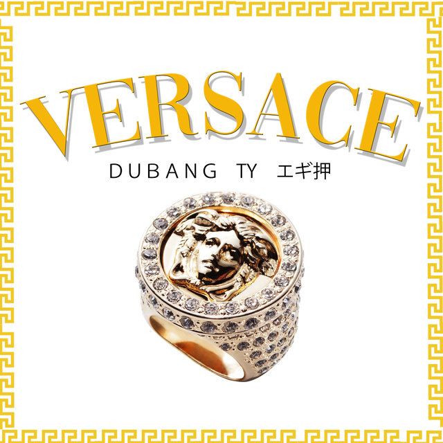 Versace