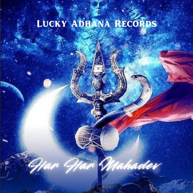 Har Har Mahadev