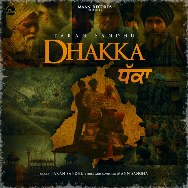Dhakka
