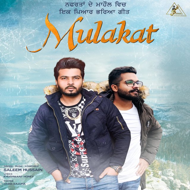 Mulakat