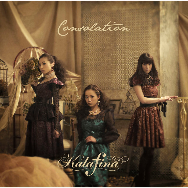 Consolation