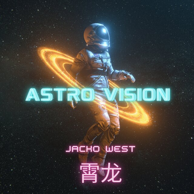 ASTRO VISION