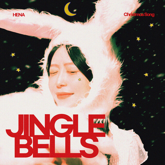 Jingle Bells