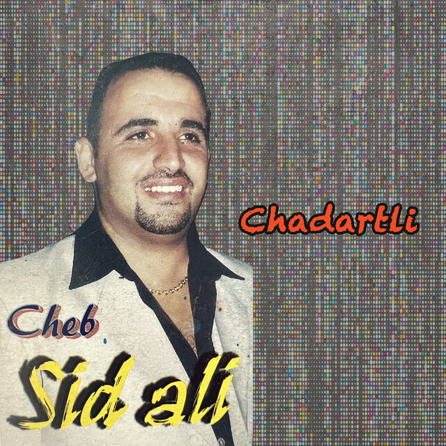 Chadartli