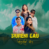 Siureni Gaun