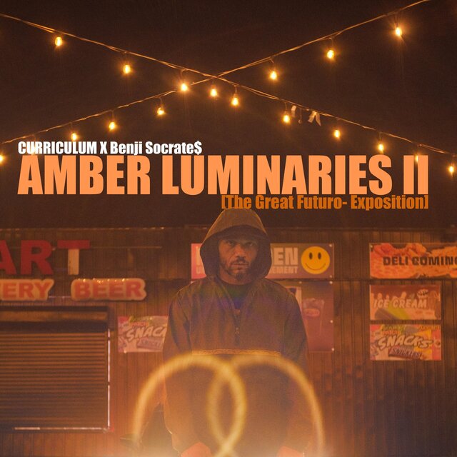 Amber Luminaries 2
