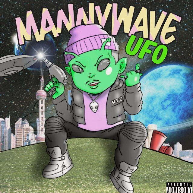 UFO