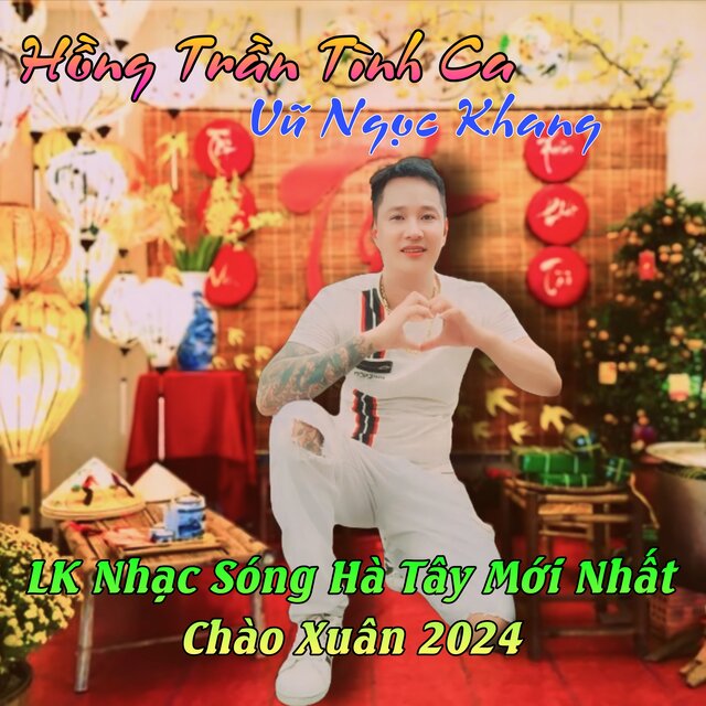 LK Nhạc Sóng Hà Tây Mới Nhất Chào Xuân 2024