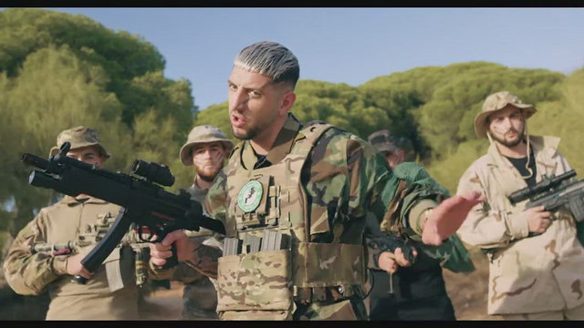 Salvaje