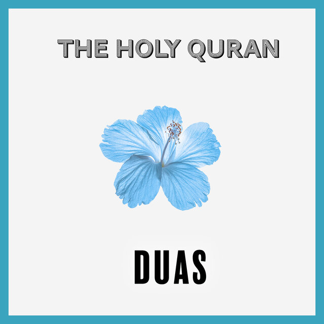 Duas Ramadan