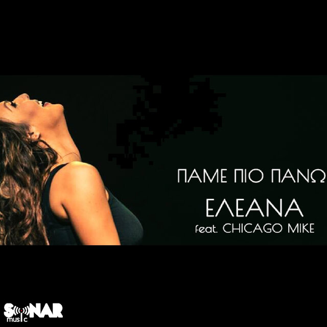 Pame Pio Pano