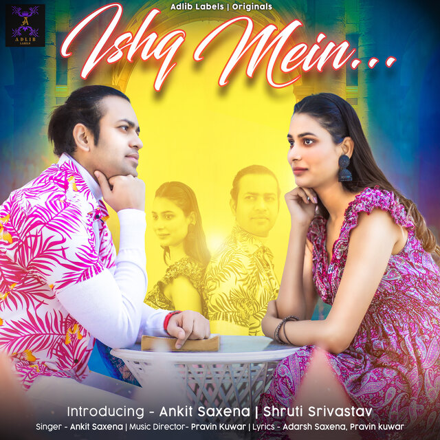 Ishq Mein