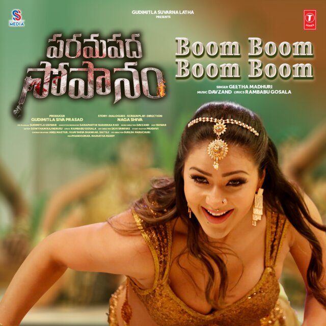 Boom Boom Boom Boom (From 