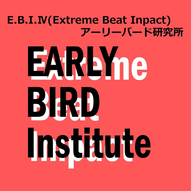 E.B.I.IV Extreme Beat Inpact