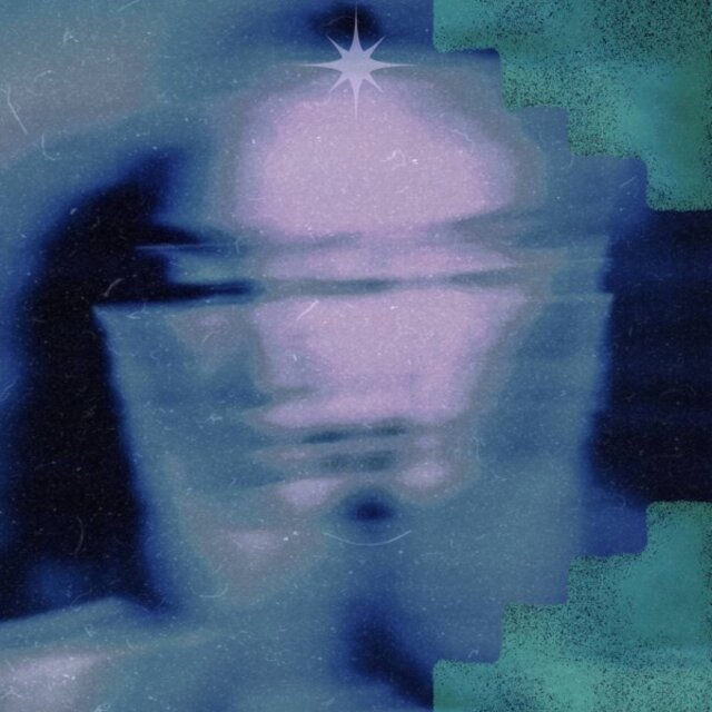 Ночью