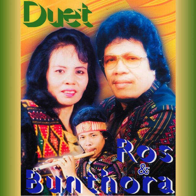 Anak Tading Tadingan