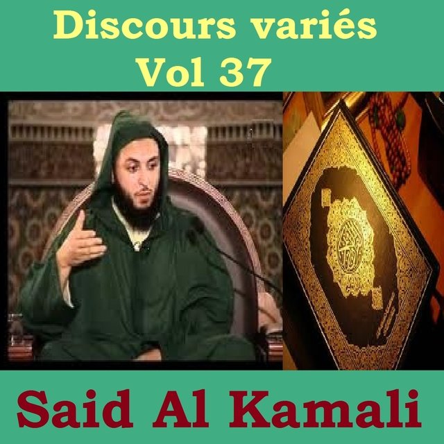 Discours variés, vol. 37 (Quran)