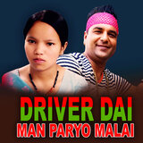 Driver Dai Man Paryo Malai