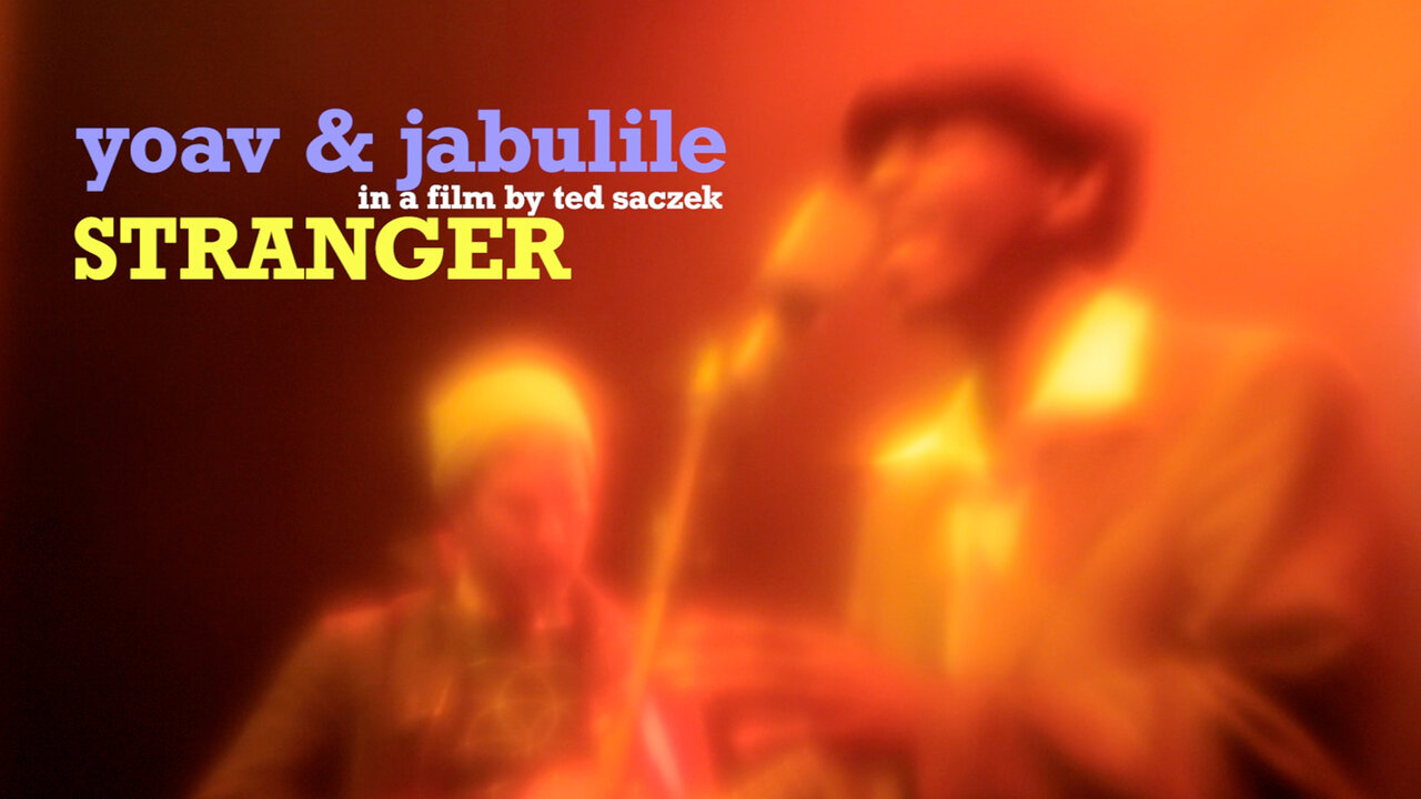 Stranger
