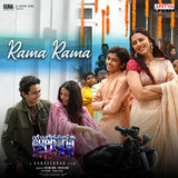 Rama Rama