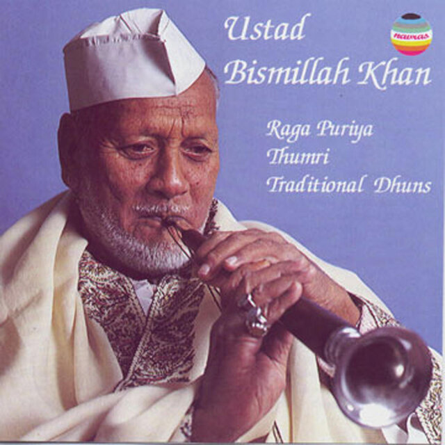 Raga Puriya, Thumri & Traditional Dhuns (Live at the Queen Elizabeth Hall, London, 1993)