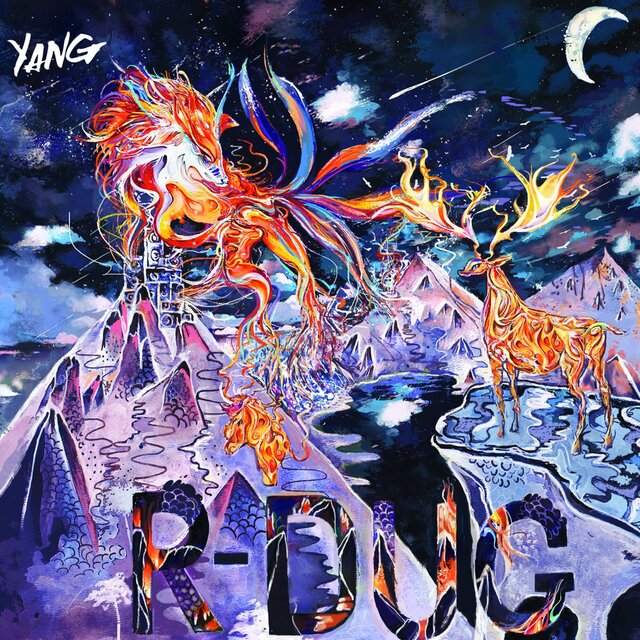 Yang