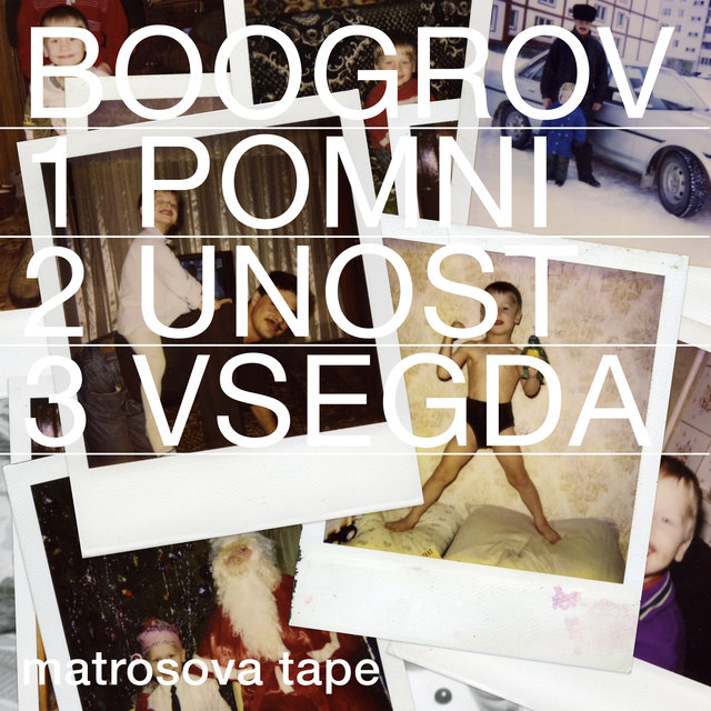 Matrosova Tape