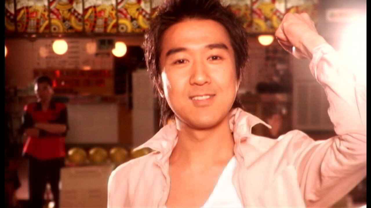 Yume No Tsubomi