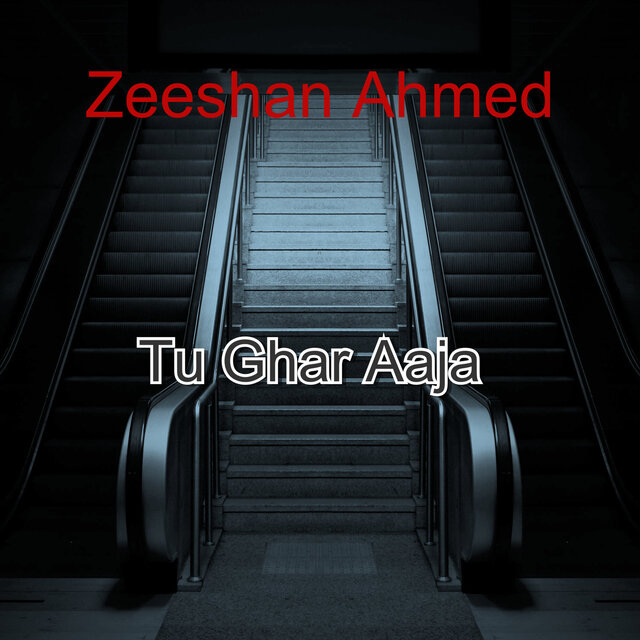 Tu Ghar Aaja