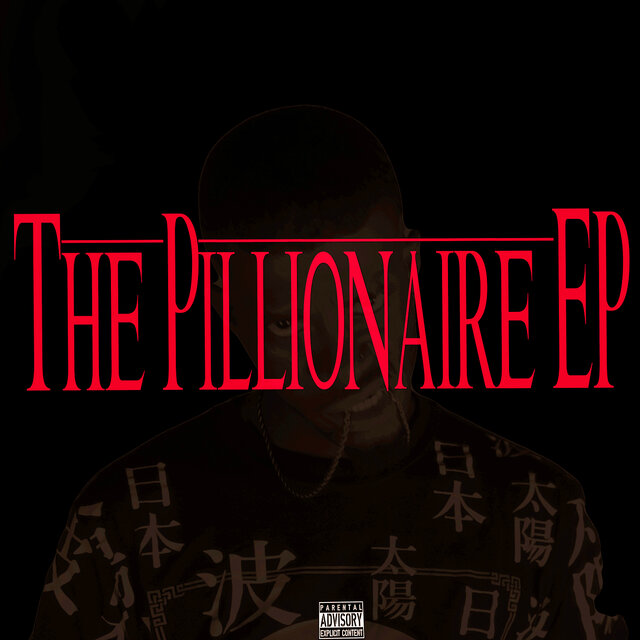 The Pillionaire - EP