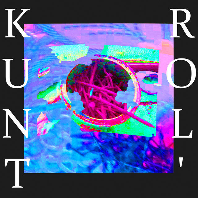 Какао "Несквик"
