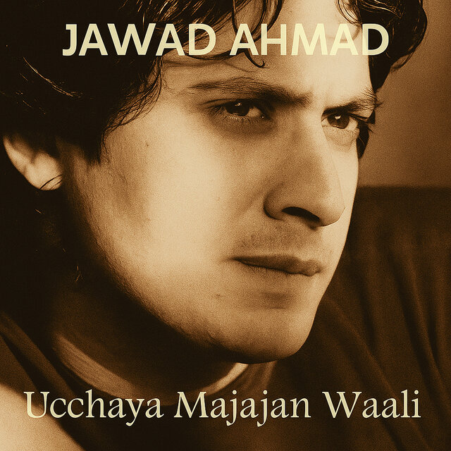 Ucchaya Majajan Waali