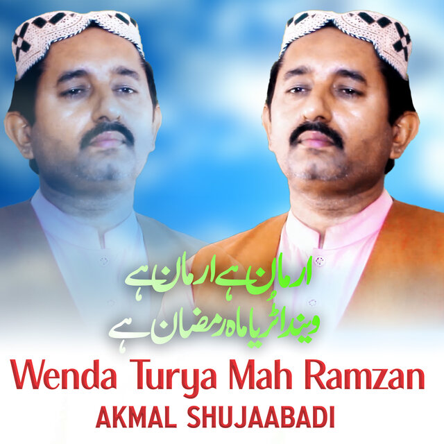 Wenda Turya Mah Ramzan