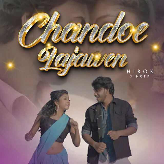 Chando Lajaowen