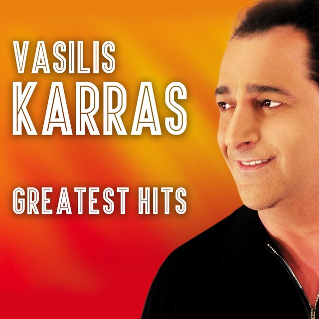 Greatest Hits