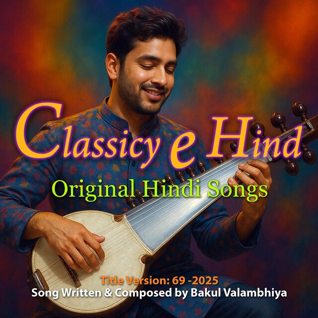 Classicy e Hind