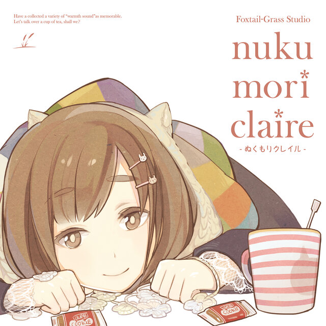 Nukumori Claire