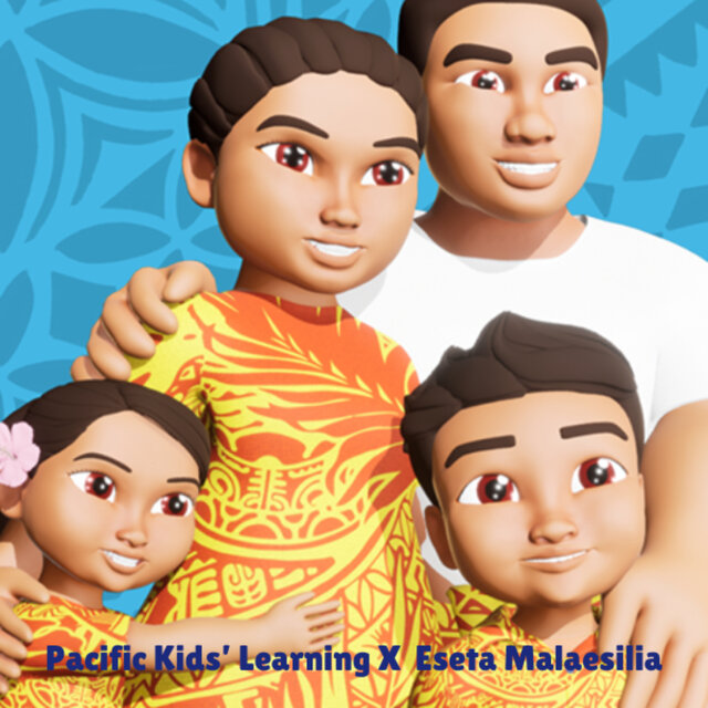 E Manatua Pea oe Sāmoa