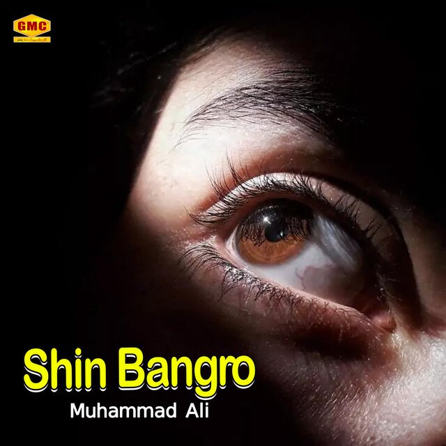 Shin Bangro