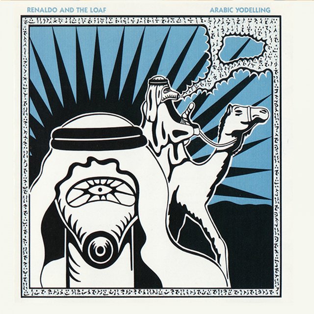 Arabic Yodelling / Grain by Grain (For Accuracy)
