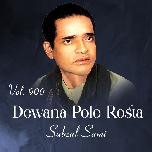 Dewana Pole Rosta, Vol. 900