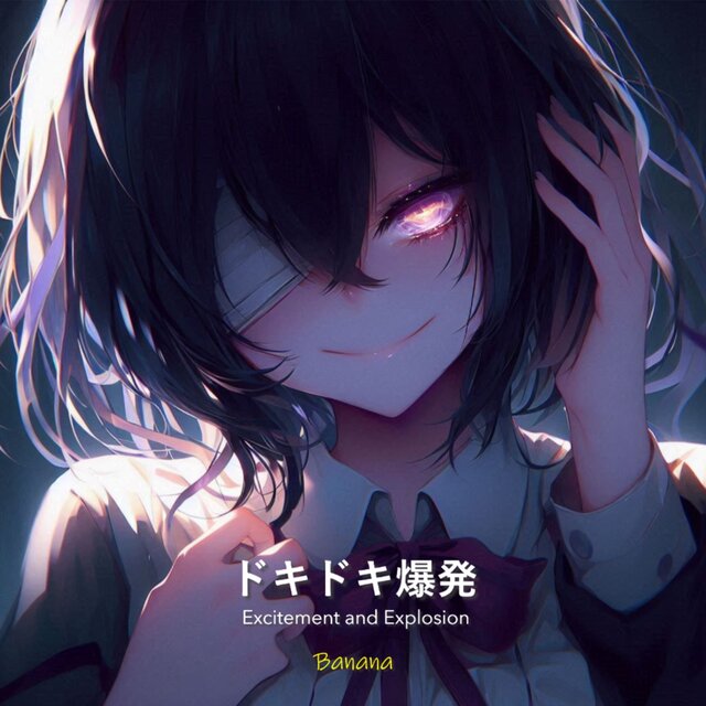 Excitement and Explosion