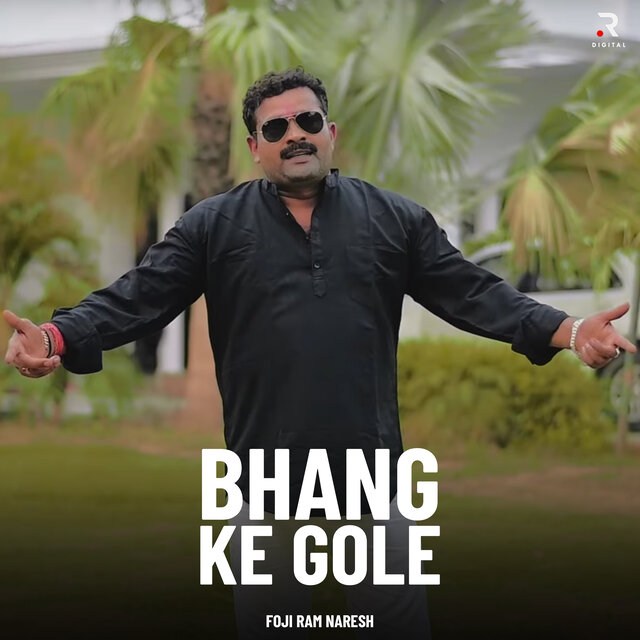 Bhang Ke Gole
